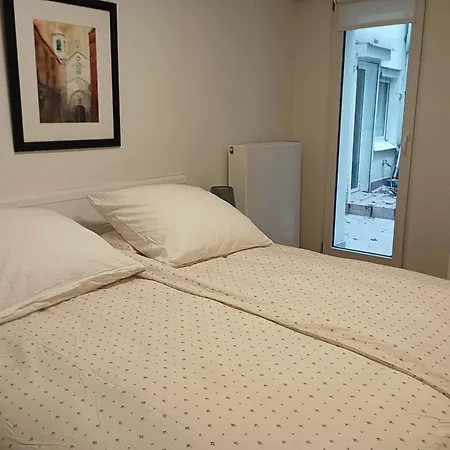 Con Vistas En El Puerto De Donostia * San Sebastián